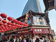 -古文化街旅游区