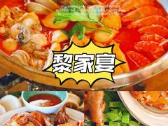 -三亚亚龙湾铂尔曼别墅度假酒店