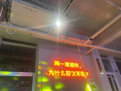 -耀莱成龙影城(金凤店)