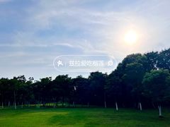 -钟山体育运动公园