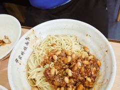 -蒋家桥饺面店(广陵路店)