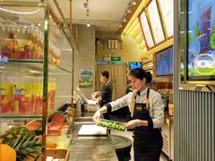 -YO!TEA有茶(坂田佳华领汇店)