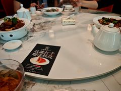 -厝包四点金·潮宴(太古仓店)