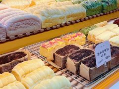 -司乎(MOMOPARK店)