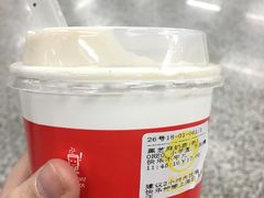 -快乐柠檬happylemon(日月光店)