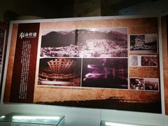 -816工程景区