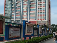 -上海市工商外国语学校