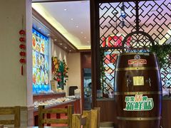 -晶渔坊·海鲜私房菜(东夷小镇店)