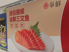 -新佳丽时尚广场