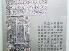 -古陶文明博物馆