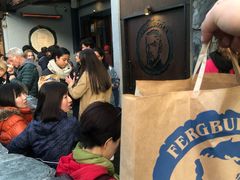 -Fergburger(皇后镇店)
