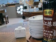 -勤德兴(湖滨路店)