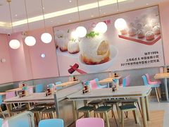 -小杨生煎(周浦万达店)