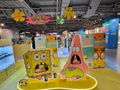 -海港城