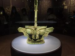 -三星堆博物馆