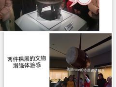 -太原市博物馆