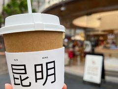 -南屏步行街