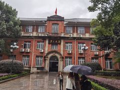 -杨裕兴(岳麓山店)
