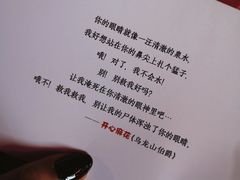 -西安索菲特人民大厦大剧院