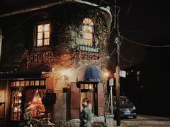 -不舍昼夜咖啡馆