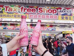 -秋叶原电器街