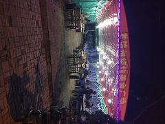 iphone_upload_pic-老锦州串店(辽河街店)