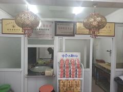 -高记清香园绝味不翻汤