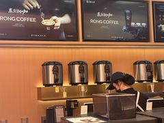 -蓉小乔·RONG COFFEE(春熙路店)
