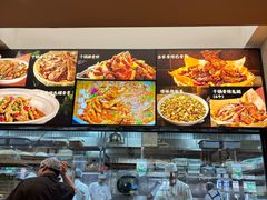 -情妹耙泥鳅·江湖川菜(科华店)