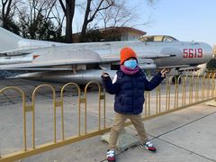 -中国航空博物馆