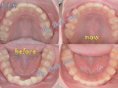 -岳辰齿科(浦东长泰店)