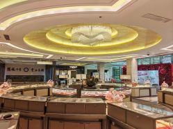 -中国黄金(北京旗舰店)