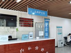 -北京积水潭医院(回龙观院区)