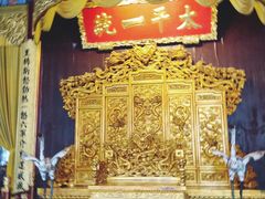 -南京中国近代史遗址博物馆(南京总统府)