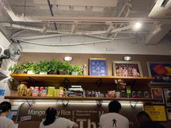 -帕蓝·暹罗料理(曲阳店)