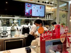 -BreadTalk面包新语·烘焙蛋糕(金光华广场店)