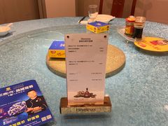 -御唐府海珊瑚主题餐厅