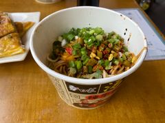 -郭记老汉口热干面