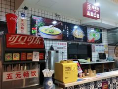 -苗小坛酸汤鱼(酒仙桥店)