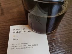 -fishtank鱼缸咖啡(三山街店)