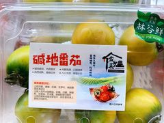 -盒马鲜生(曜一城店)