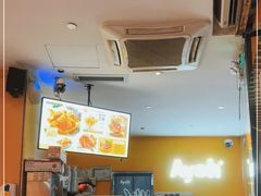 -艾薯夫妇Aysh(福田星河COCOPark店)