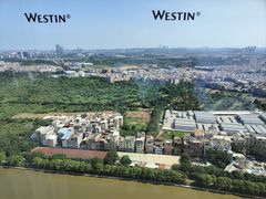 -广交会威斯汀酒店