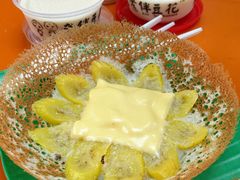 -老伴豆花(麦士威熟食中心店)