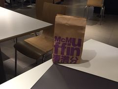 -麦当劳(中山公园龙之梦店)