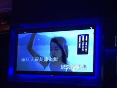 -纯K(打浦桥店)
