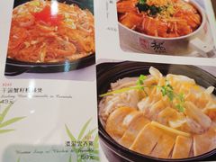 -和平馆·地道港澳茶餐厅(西门口店)