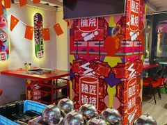 -隐匠桶烧烤肉店(利时广场店)