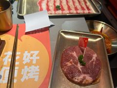 -轻烧烤肉(光谷步行街店)