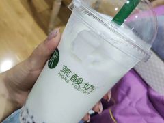 -茉酸奶(松江开元地中海店)